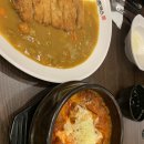 101번지남산돈까스 롯데몰수원점 이미지