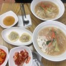 신촌손수제비&칡냉면 다이닝코드