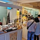 79파운야드(79FOUNYARD) 이미지