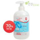 (주)퍼스트원 이미지