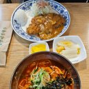 망향비빔국수 | 대구 수성못 망향비빔국수 내돈내산 후기