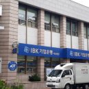 동양기업주식회사