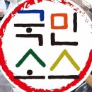 경기도 수원시 영통구 대학4로 이미지