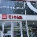 세무회계가을 | 카드 [주말] 재경관리사(재무회계, 원가회계, 세무회계) 자격증 과정(24.6.29~24.9.1) 수강 마지막 후기!
