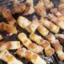 삼삼슈퍼 이미지
