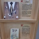 재미통통 책놀이터 이미지