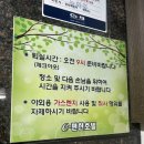 e편한호텔 이미지