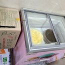 정통숯불갈비식당 이미지