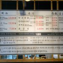 경성한우불고기 이미지