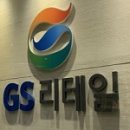 피앤엘 이미지