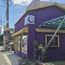 카페 이이구 이미지