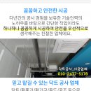 힐메디의원 이미지