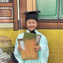 금빛 유치원 이미지