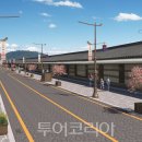 광한서로 이미지