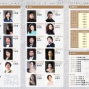 창작오페라 이중섭 이미지