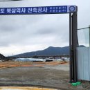 율리농장 이미지