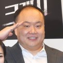 이호철 카카오 검색결과