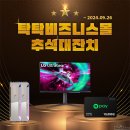 비즈몰
