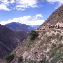 차마고도 이미지