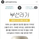 마티에 오시리아 이미지