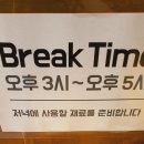 오군수제돈까스 네이버블로그