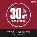 민헤어사랑 네이버블로그