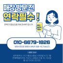 덕진-84 이미지