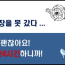 씨엠비바이크 이미지