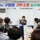남동20 이미지