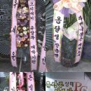 대박피시방 이미지