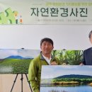 제주혼디누림터 이미지