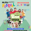 어질리티코리아(주) 이미지