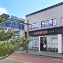 밝은김안과의원 이미지