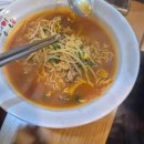 명인만두 (안양호계점) 이미지