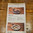 서관6 | 서관면옥 교대본점 - 교대역 평양냉면 맛집 내돈내산 솔직 후기