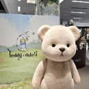 대구 더현대 팝업 5월 총정리 층별안내 기간 관람포인트 등