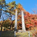 영주 부석사 당간지주 이미지