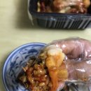 왔따쪽갈비울산