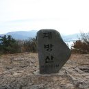 남해-114 이미지
