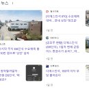 (주)디에스단석