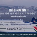 부산광역시 동구 충장대로 이미지