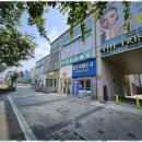 국제부동산중개 | 송도부동산 송도국제도시 부동산 서비스 후기