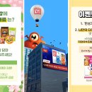콩이통신 이미지