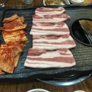 조은정육