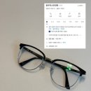 밝은미소안경원 이미지