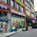 세븐일레븐 화도팜파스점 | 남양주시 화도읍 프린트 가능한 곳! (마석 무인프린트점)