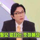 &#39;갖고 싶다&#39;라는 생각의 진짜 의미 이미지