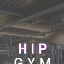 힙짐(HIP GYM) 이미지