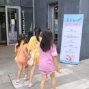 요리놀이터1 이미지