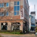 하마당 이미지